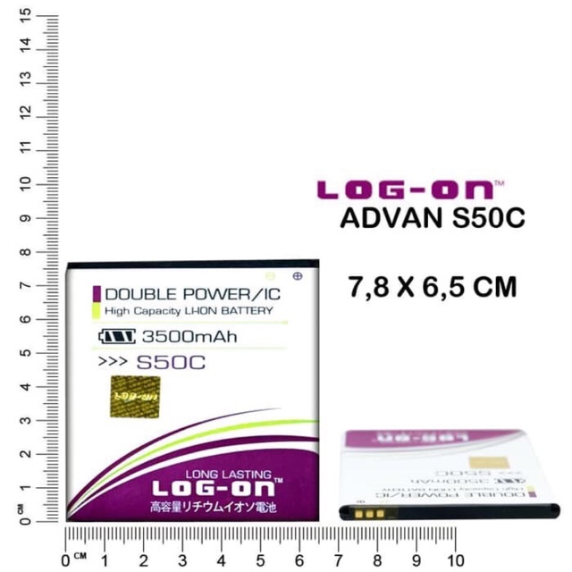 BATERAI LOG ON ADVAN S50C DOUBLE POWER DOUBLE IC