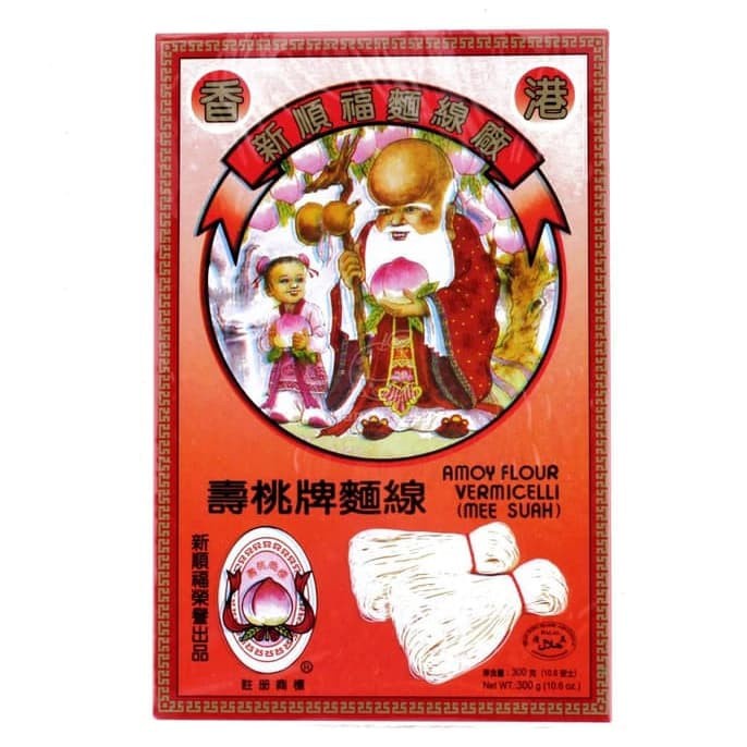 

Mee Suah Amoy Flour Vermicelli / Misua Amoy