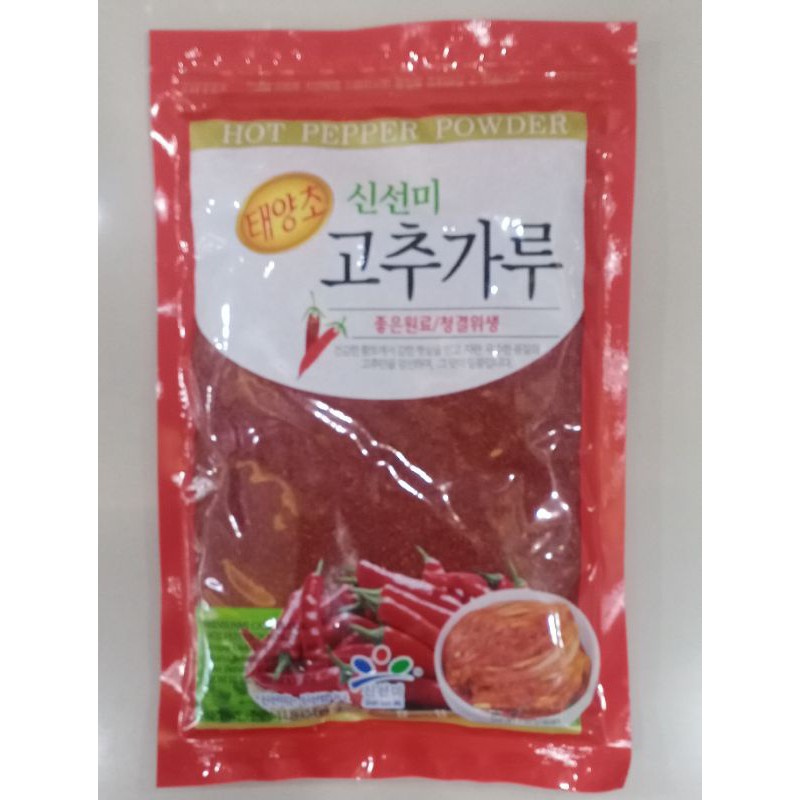 

SHINSUNMI HOT PEPPER PWODER(Bubuk Cabe kasar) 454g.