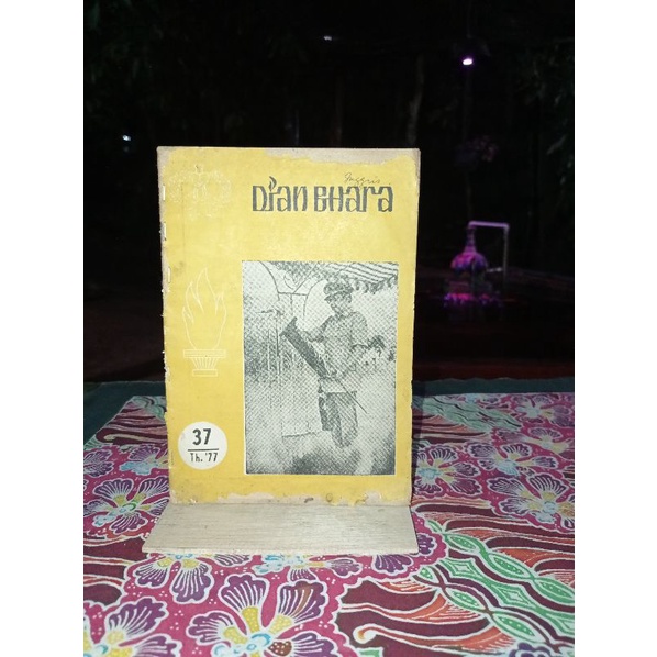 

BUKU DIAN BHARA