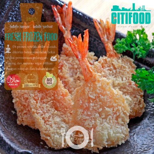 

Butterfly Shrimp | Udang Kupu-kupu | Frozen