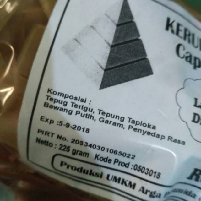 Kerupuk Bawang Shopee Indonesia