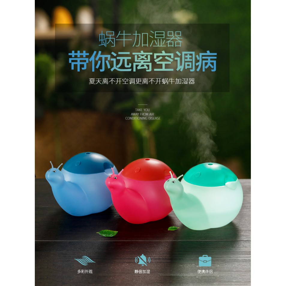 Lovely Snail Shape Essential Oil Diffuser Cool Mist Color LED - 550ml