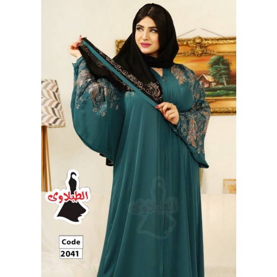 Abaya Mesir Sutra Terbaru Kalong
