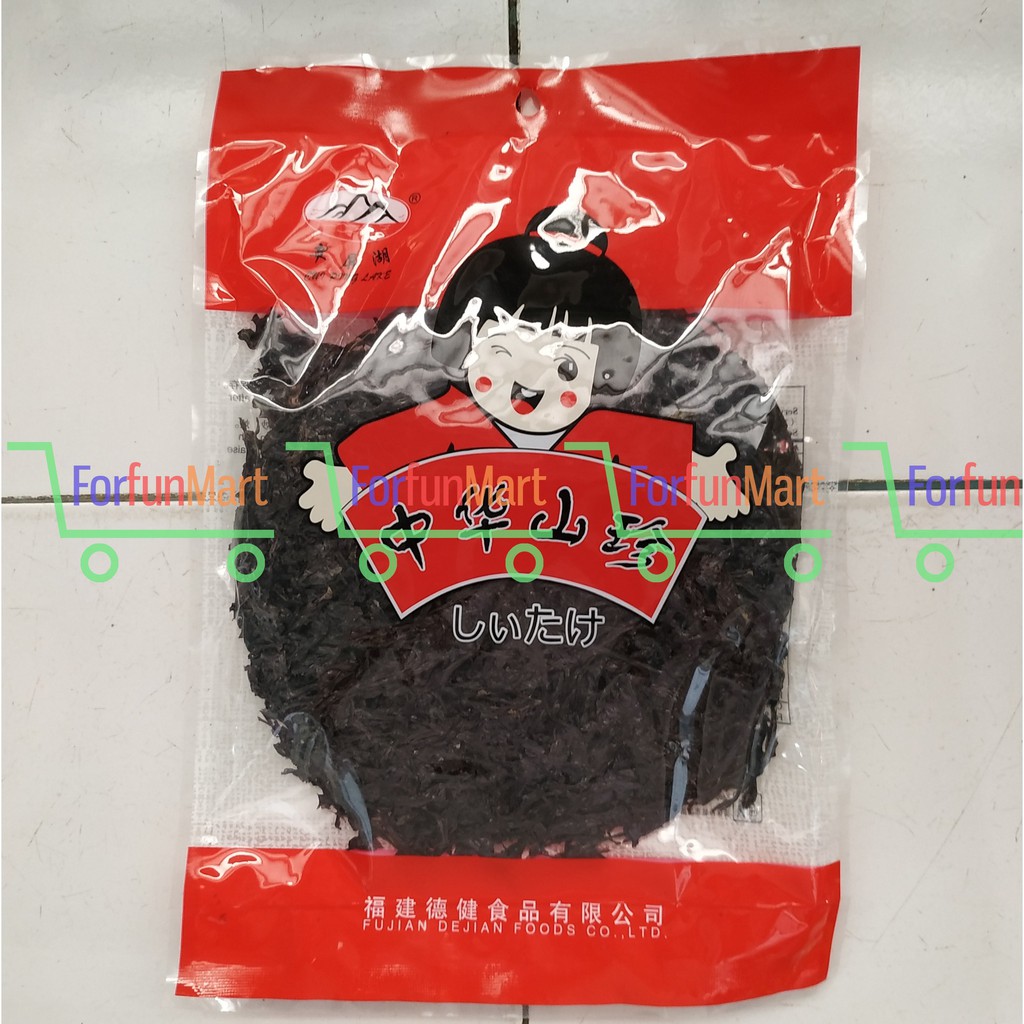 

Rumput Laut Dried Seaweed Dejian untuk Masak