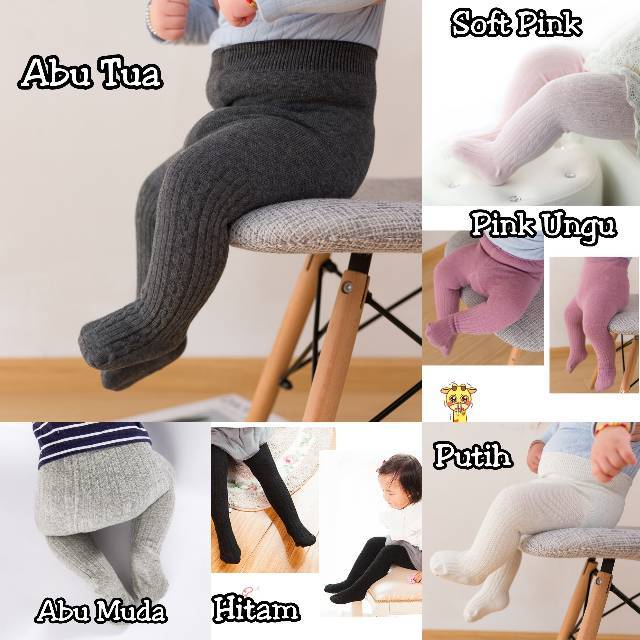 Legging Model Tertutup / Legging Polos Bayi / Celana Legging Anak Impor / Legging Bayi Newborn