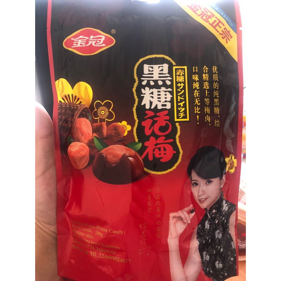 Prune Candy / Permen Prune/ permen kiamboy plum/ plum candy 180grm