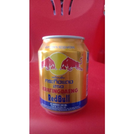 

Kratingdaeng