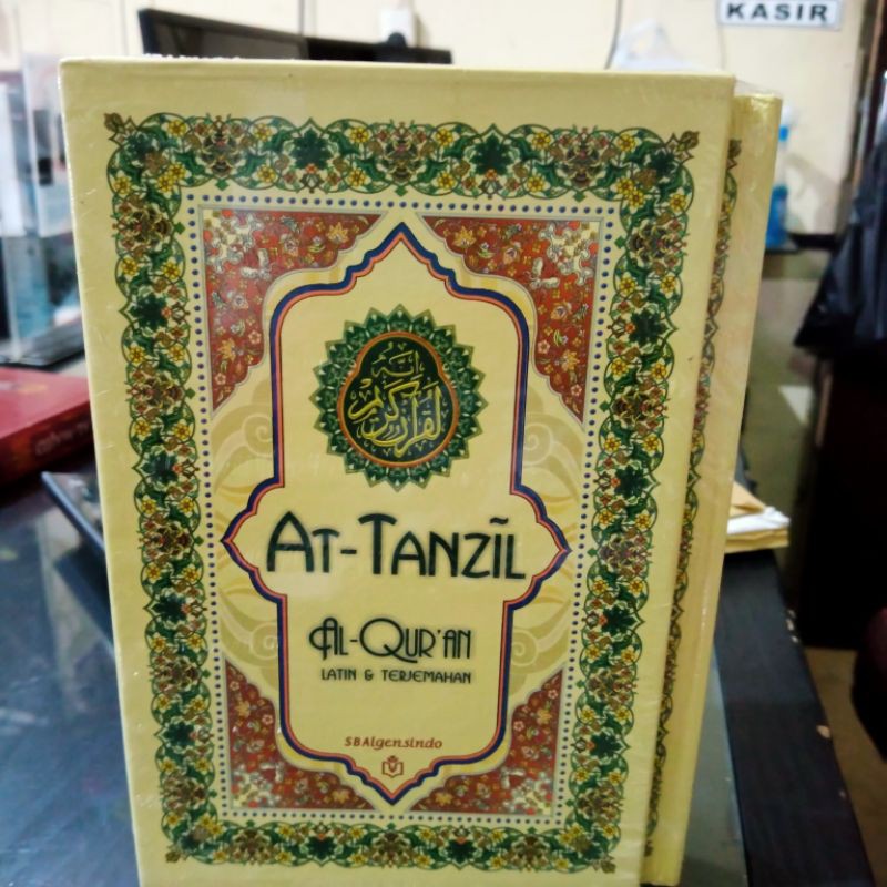 AL QURAN AT- TANZIL, ALQURAN TERJEMAH DAN TULISAN PERAYAT