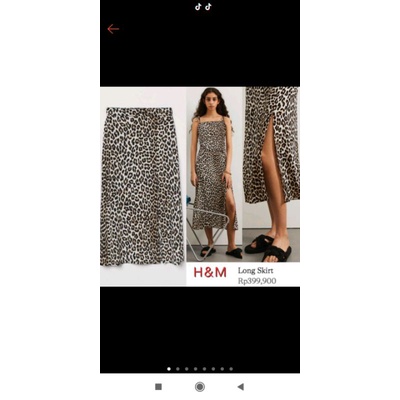 Hm leopard skirt