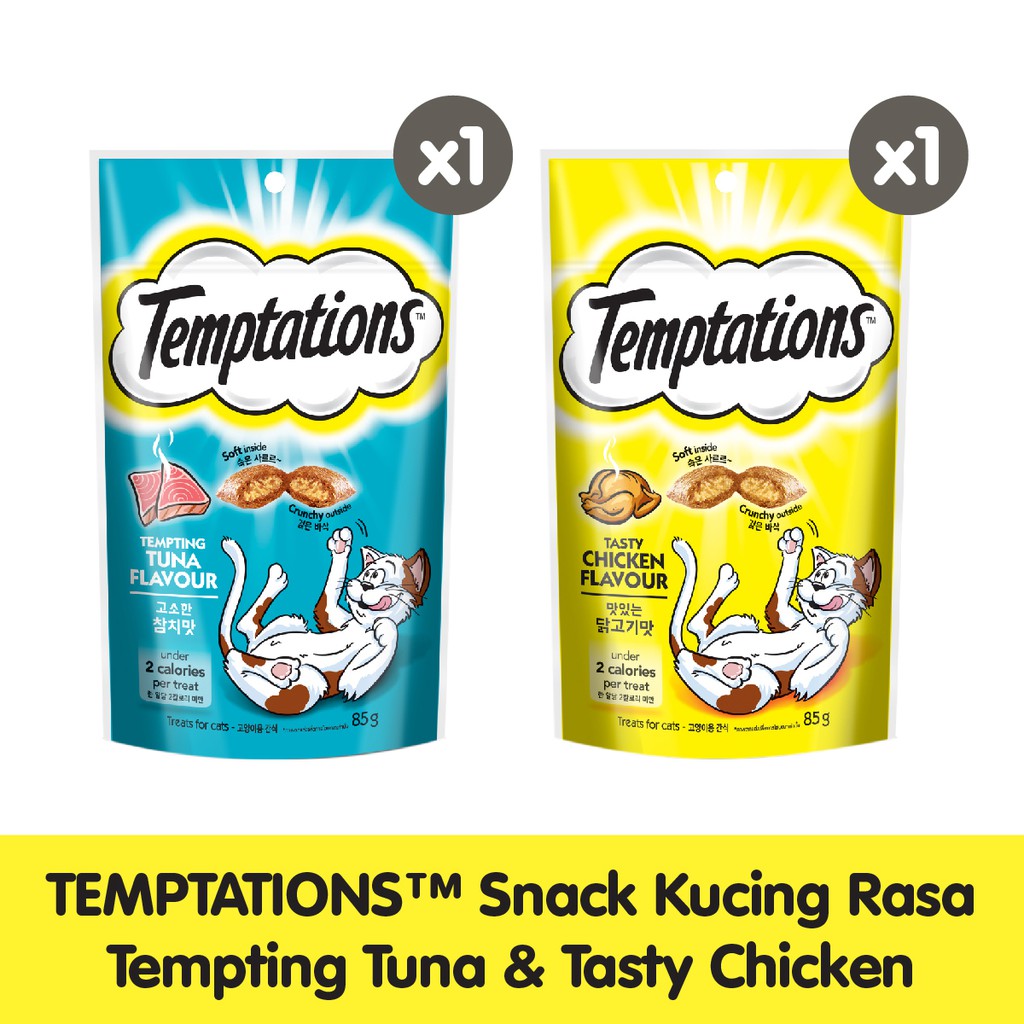 TEMPTATIONS™ Snack Kucing 85g Rasa Tempting Tuna (1 pc) & Tasty Chicken (1 pc)