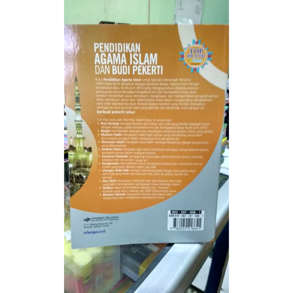 Pendidikan Agama Islam Dan Budi Pekerti 1 Untuk Smp Kelas Vii K13 Shopee Indonesia