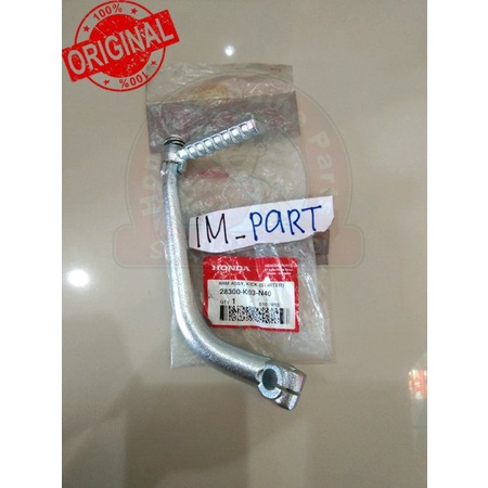 Original  Pedal Slah Kick Stater REVO FIT FI INJEKSI Silver tipe ruji 28300-K03-N40 28300k03n40 Jami