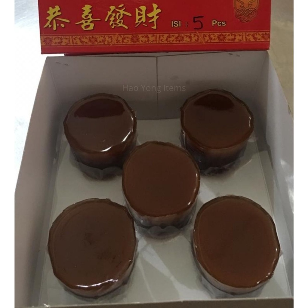 

Kue Bakul Xiang Xiang isi 5 / Kue Keranjang Medan Isi 5 / Ti Kue Medan