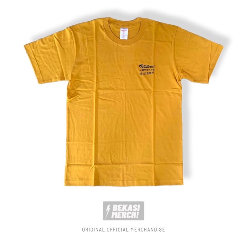 The Panturas - Sunshine