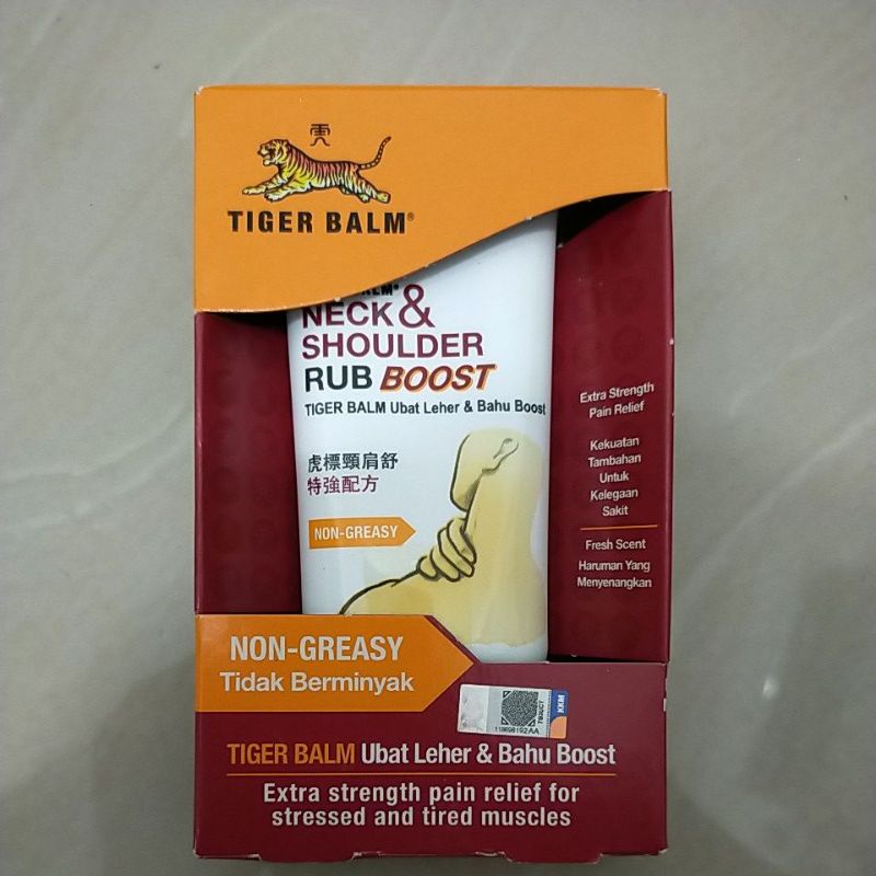 Tiger Balm Neck and Shoulder Rub Boost Exp 2025.10