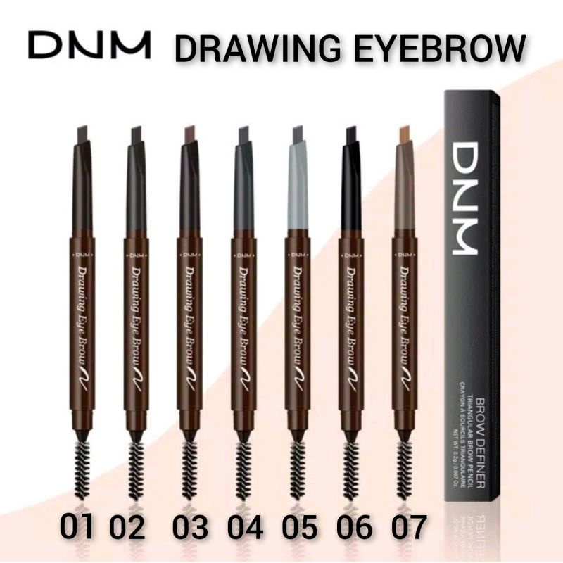 DNM EYEBROW/EYELINER/MASCARA