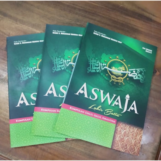 BUKU NU ASWAJA