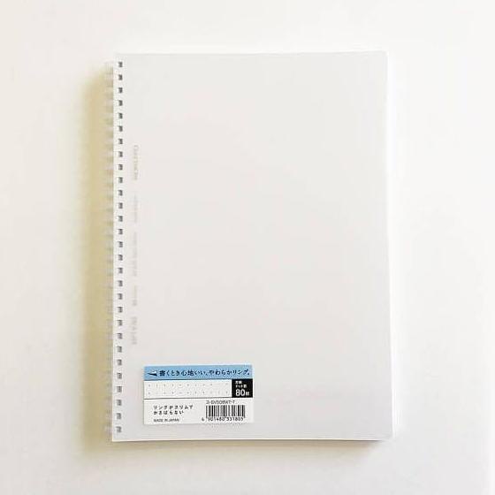 

[[COD]] KOKUYO SOFT RING NOTEBOOK DOTTED ! SIZE-B5 KODE : S-SV508WT-T LIMITED EDITION Kode 1032
