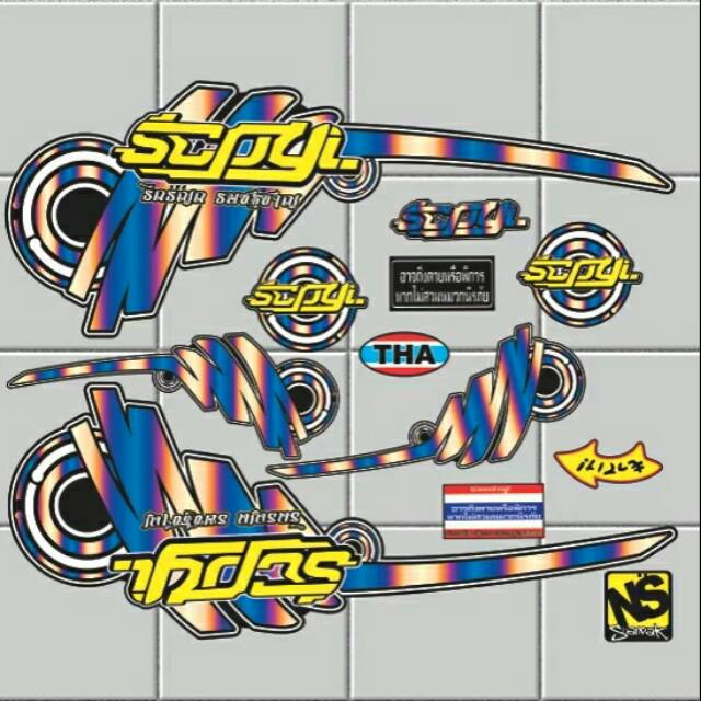 Striping scoopy twoetone sticker scoopy lis body honda scoopy variasi custom twoetone thailand style