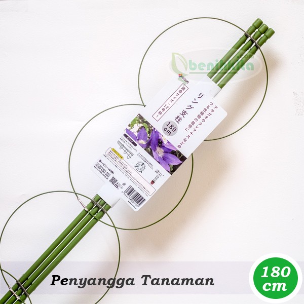 Penyangga Tanaman Tomatto (180cm)