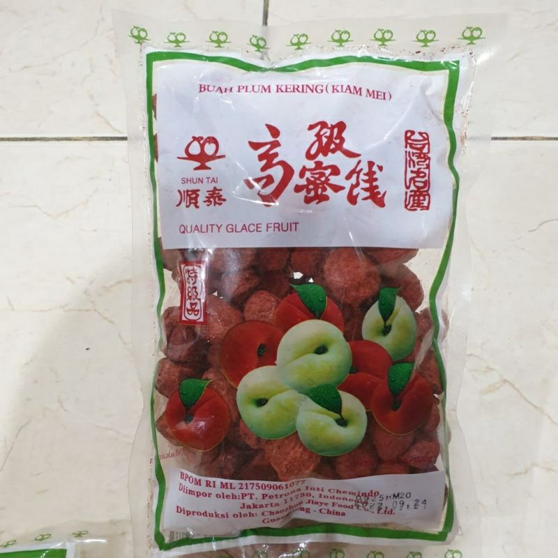 

Shun Tai Kiamboy Merah 300gr - Manisan Buah Plum Kering Merah