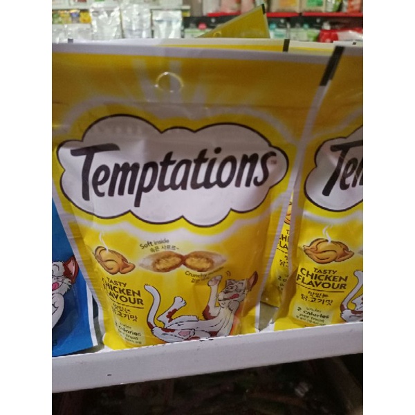 Snack kucing cimilan kucing - Temptations chicken flavour 85gr