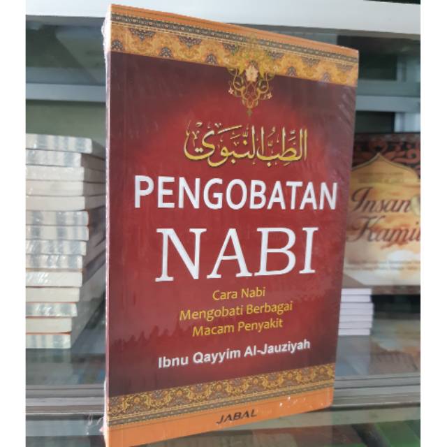 Pengobatan nabi cara nabi mengobati macam macam penyakit