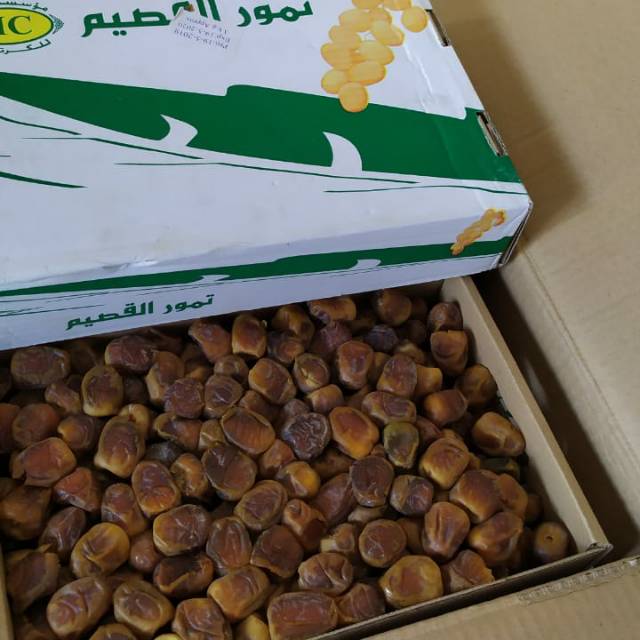 

Kurma sukari 1 kg