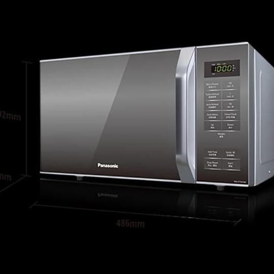 Panasonic Microwave 25 L 450 Watt- NNST32HMTTE Lc