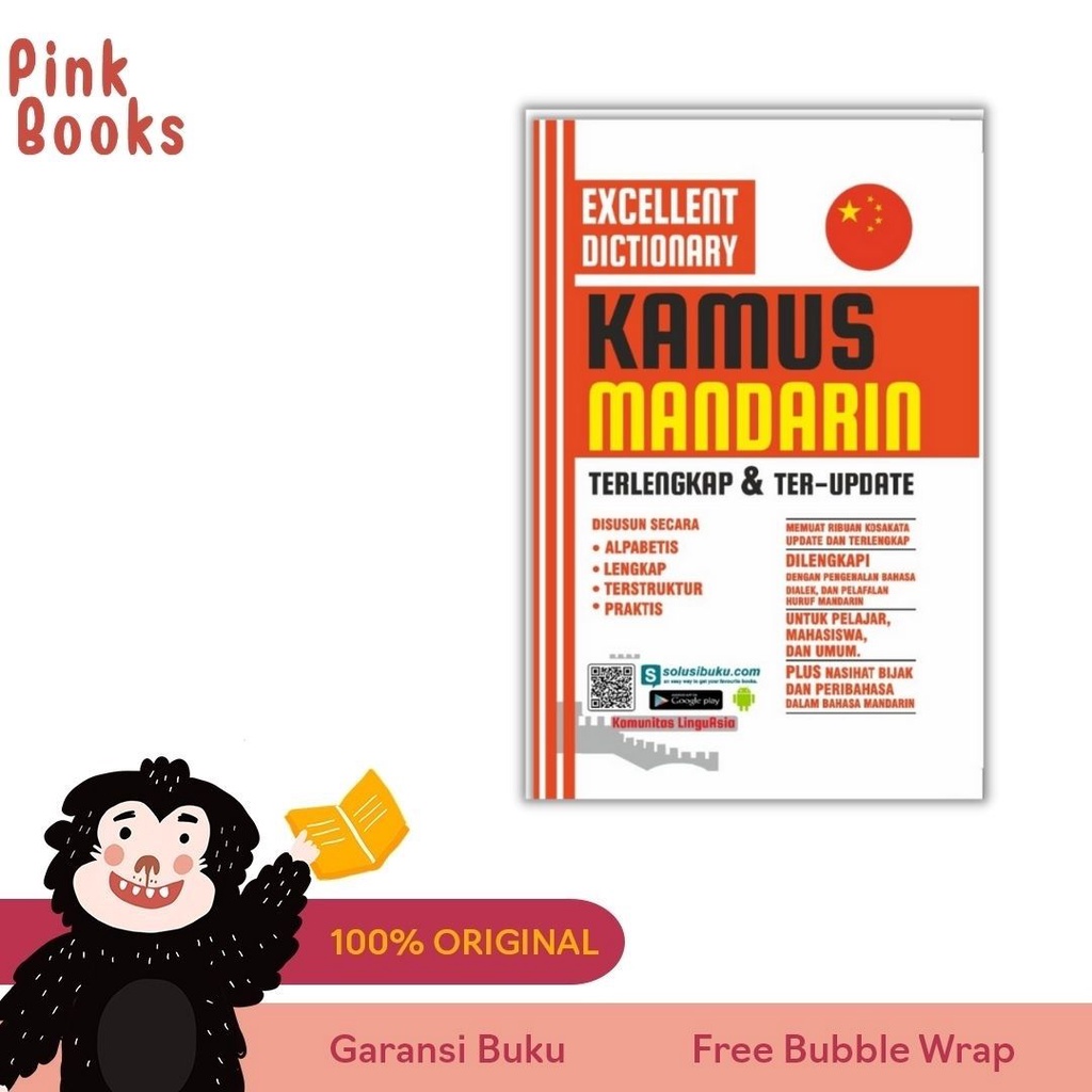 KAMUS : Exellent Dictionary 'Kamus Mandarin' : Buku Bahasa Mandarin : Buku Bahasa Asing : Buku Bahas