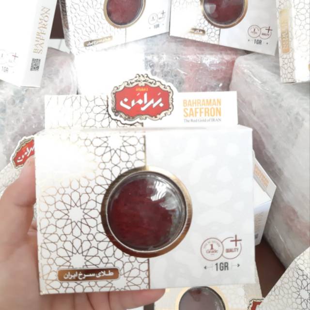 

Saffron iran super negin grade 1(premium)