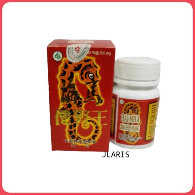 

Hai Mha Jian Shen Wan - Untuk Stamina