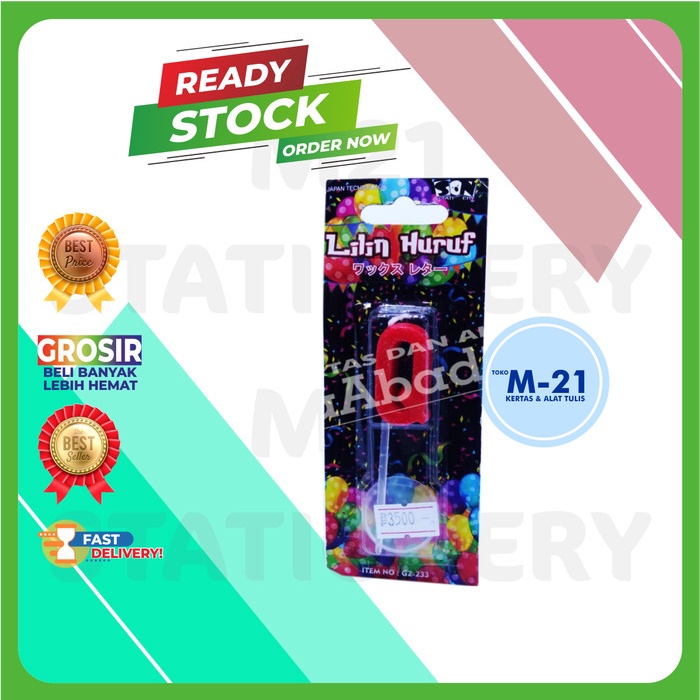 

LILIN HURUF Q GZ233