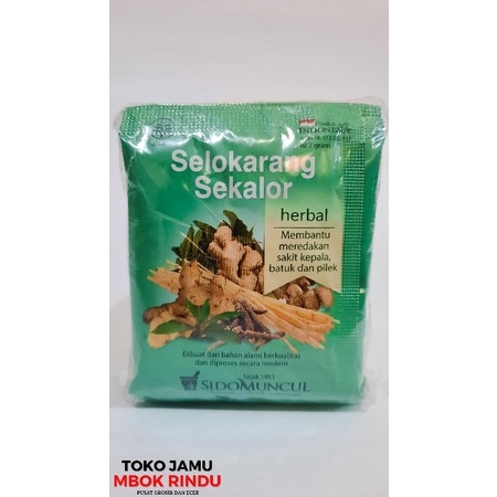 

Jamu Herbal Sidomuncul Bubuk - Selokarang Sekalor (Isi 10 Sachet)