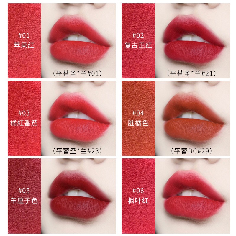 Yzs Silky Lipstick Tahan Lama Pelembab Lipstik Fashion Beauty Ultralight Matte Lipstick | 3.8g Mate Lipstik