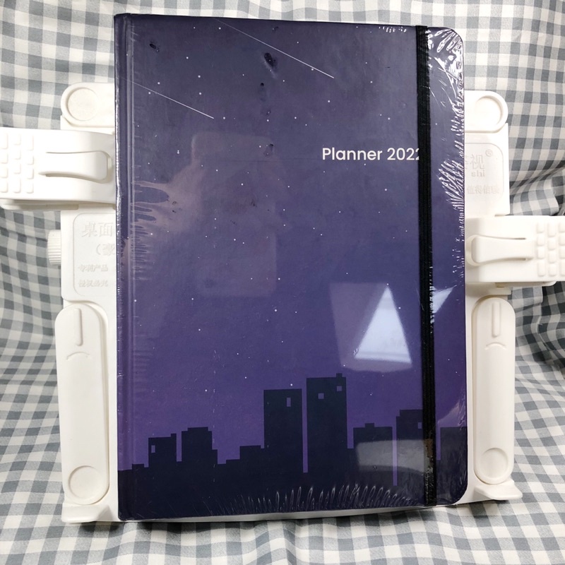 2022 Planner by RA Planner