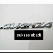 logo emblem avanza