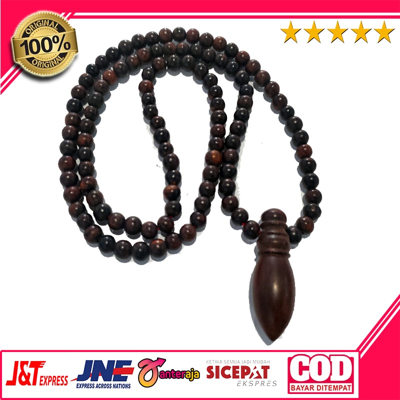 KALUNG TASBIH KAYU GALIH ASEM GANDUL JAWA ORIGINAL 100% ASLI