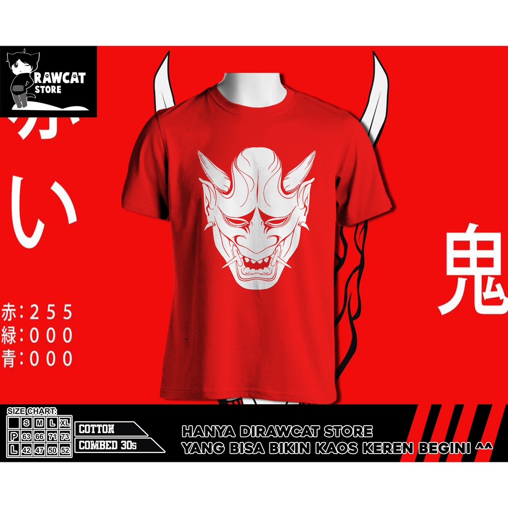 Kaos Oni Red
