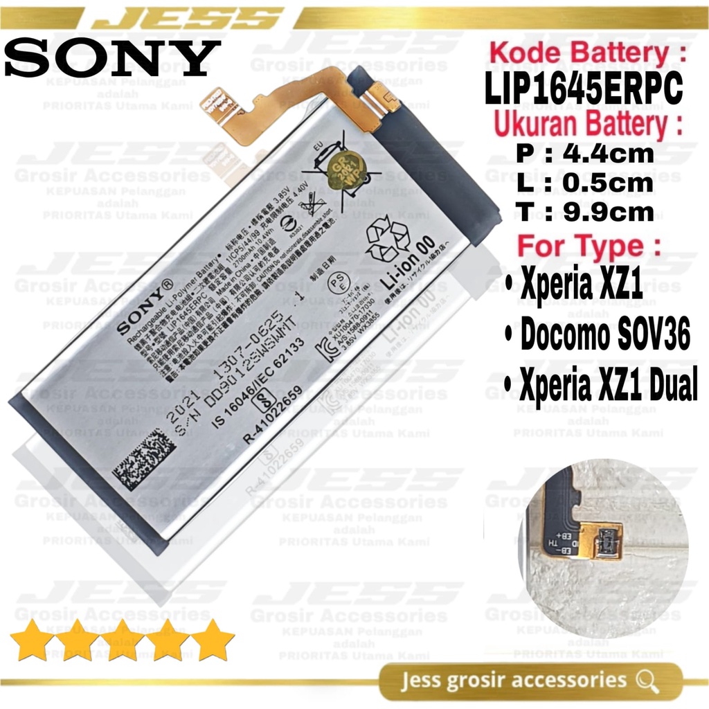 Baterai SONY Xperia XZ1 - G8341 - G8342 - G8343 - XZ1 Dual - Docomo SOV36 - SO-01K - F8341 - F8342 Kode Battery LIP1645ERPC / LIS1645ERPC