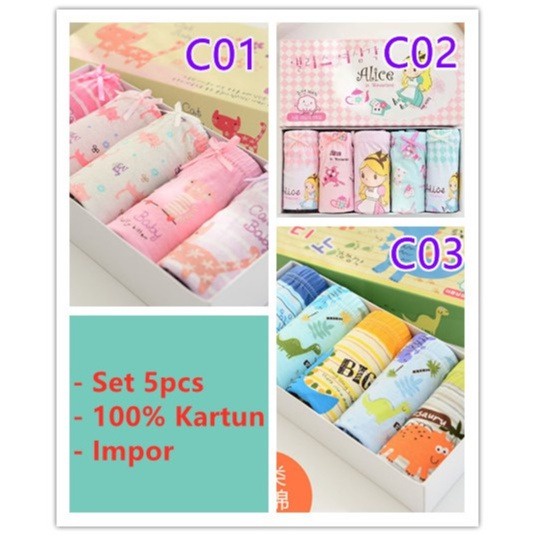 ( 1 set 5 pcs) Set Celana dalam anak laki-laki/perempuan import dengan kotak bahan katun