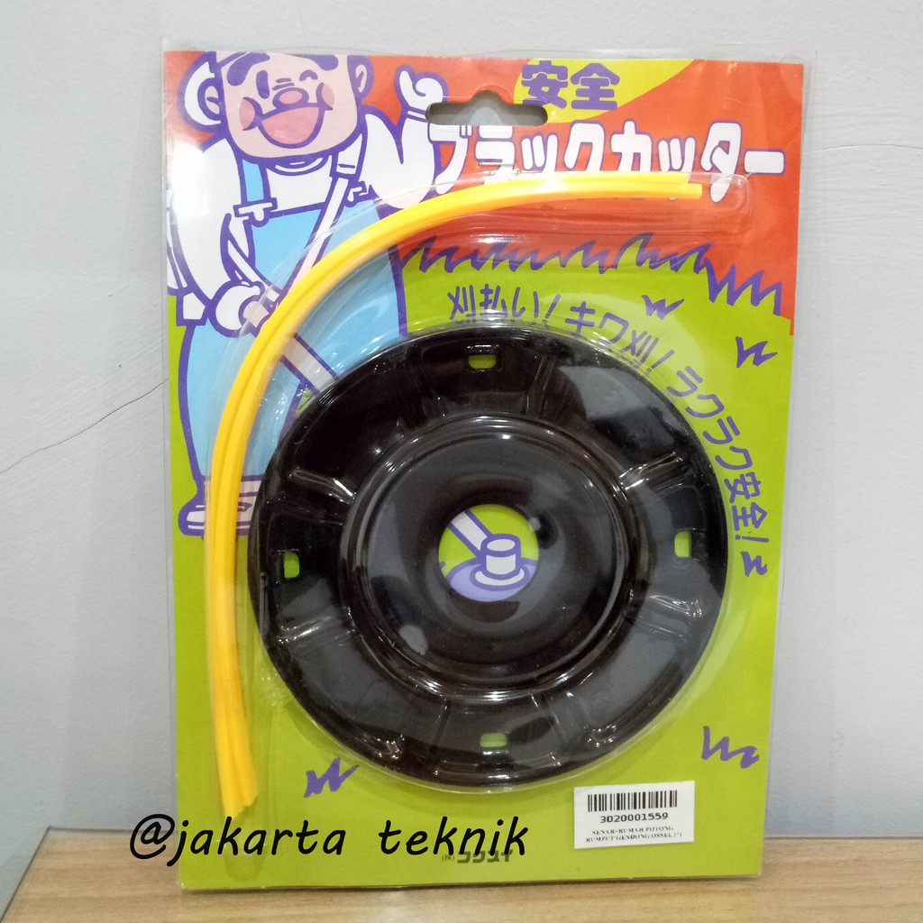 Dudukan senar potong rumput / senar + rumah potong rumput gendong