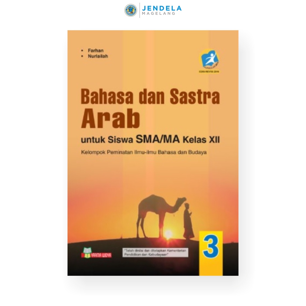Buku Bahasa Dan Sastra Arab Untuk Siswa SMA/MA Kelas XII Peminatan