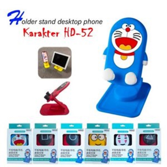 Holder Hp HD52 Dudukan Handphone Motif Karakter Lucu Phone Holder Lipat HD-52 D_Real Entrepreneur