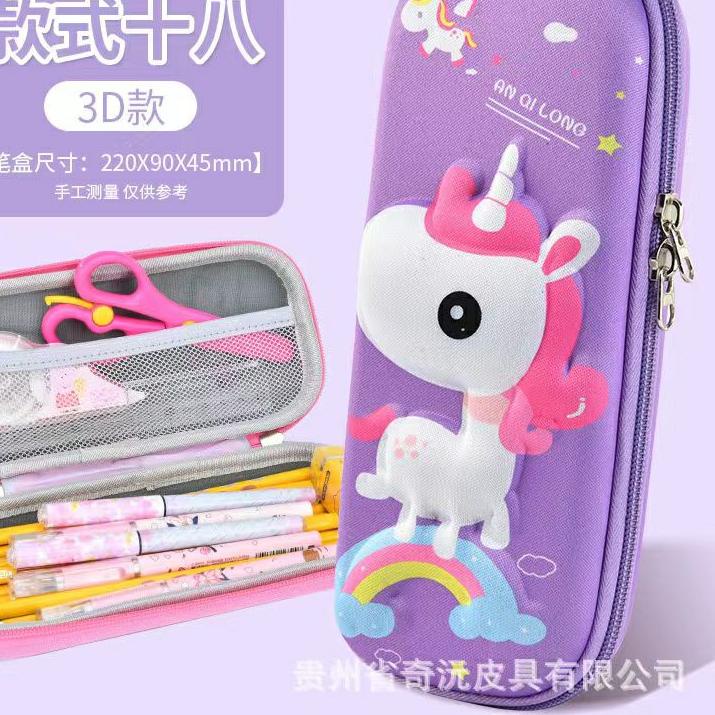 

Best - KOTAK PENSIL 3D KOTAK PENSIL TIMBUL | KOTAK PENSIL TIMBUL BESAR