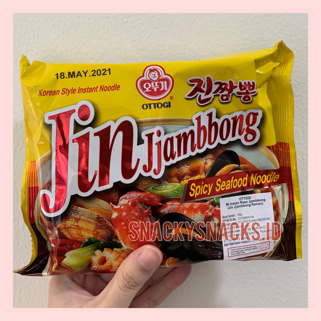 

[NON HALAL] OTTOGI Jin JJambong / Spicy Seafood Ramen Noodle / Mie Instan Seafood 130GR