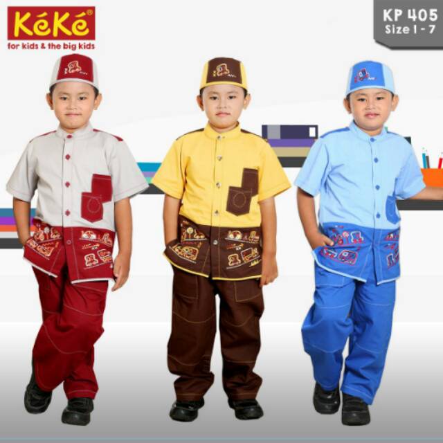 Koko anak keke