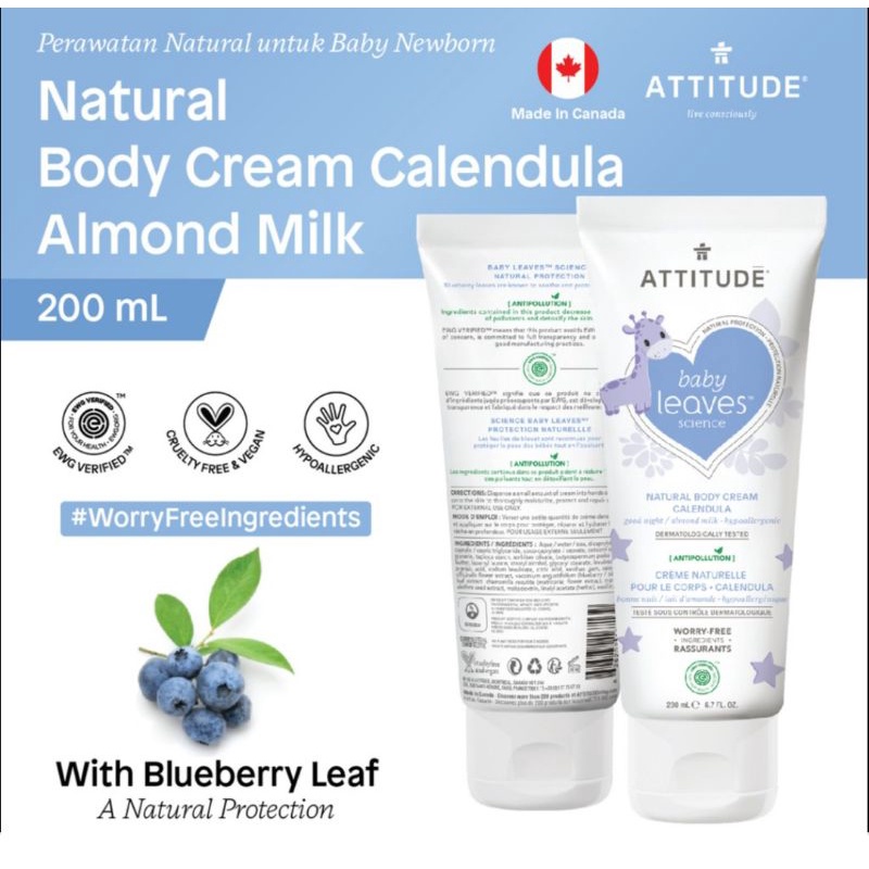 ATTITUDE Baby Leaves Natural Body Cream Calendula Science