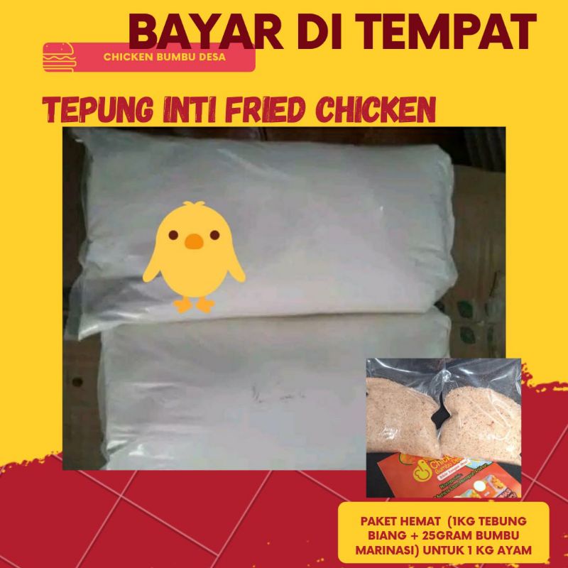 

TEPUNG INTI LANGSUNG GORENG FRIED CHICKEN